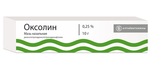 Оксолин мазь 0.25%-10гр - тосон түрхлэг - Алтайвитамин