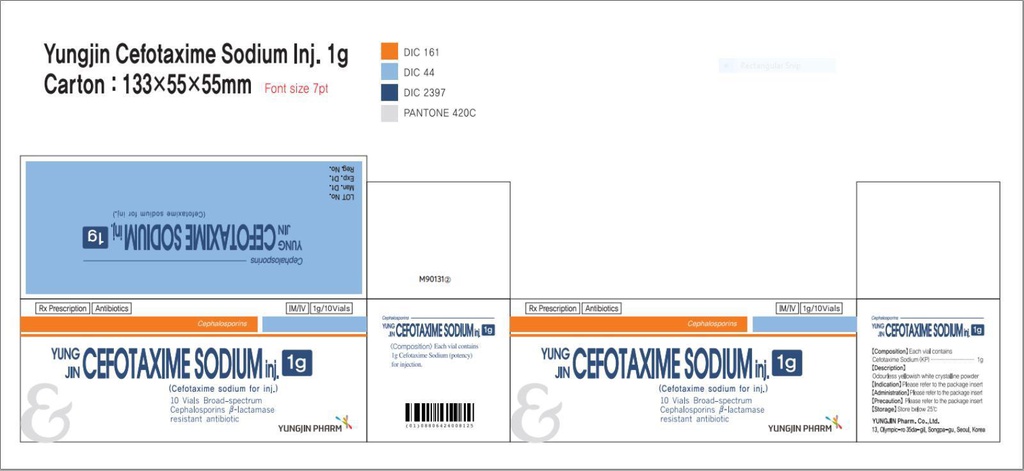 Цефотаксим 1гр солонгос №1 - тарилгын нунтаг - Yungjin pharm