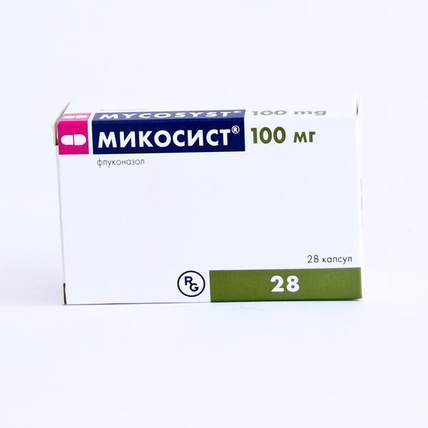 Микосист 100мг №28 капсул