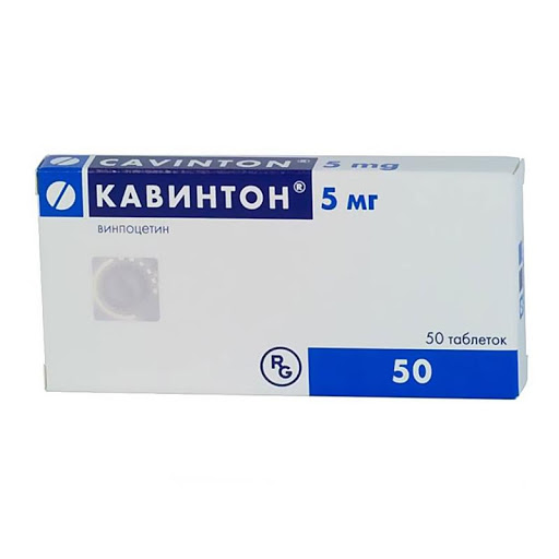 Кавинтон 5мг №50 шахмал