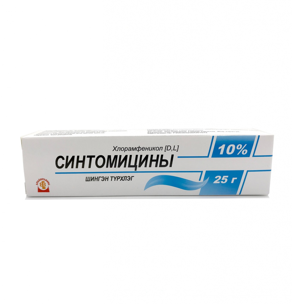 Синтомицин 10%-25гр