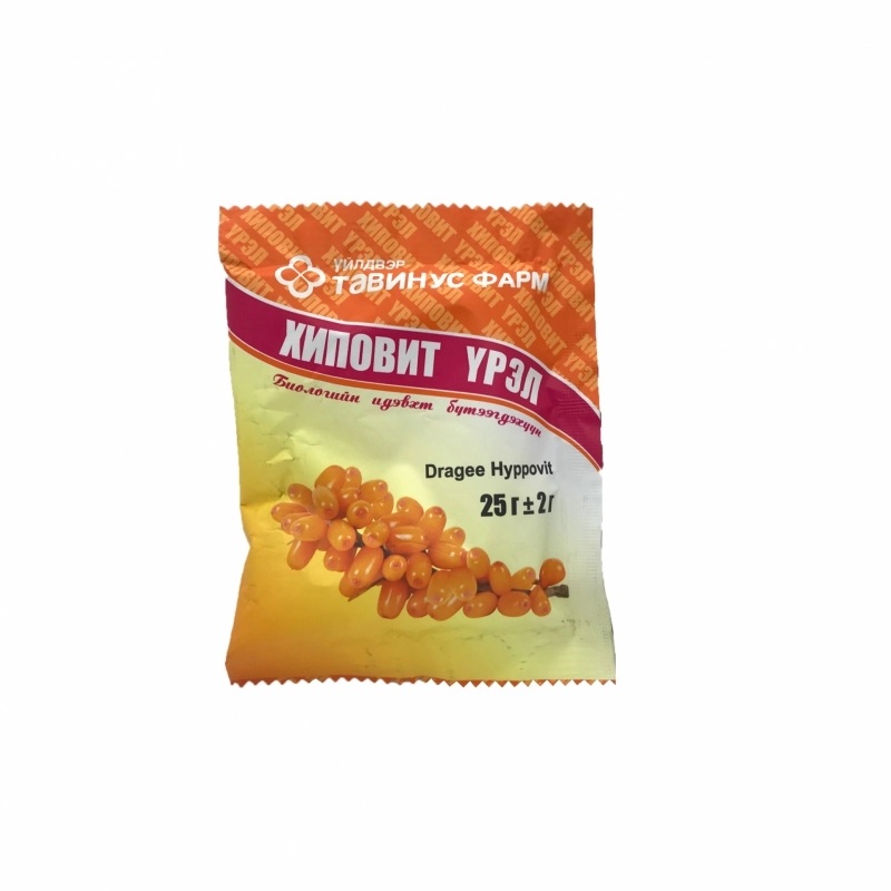 Чацарганатай үрэл №50 - Тавин ус