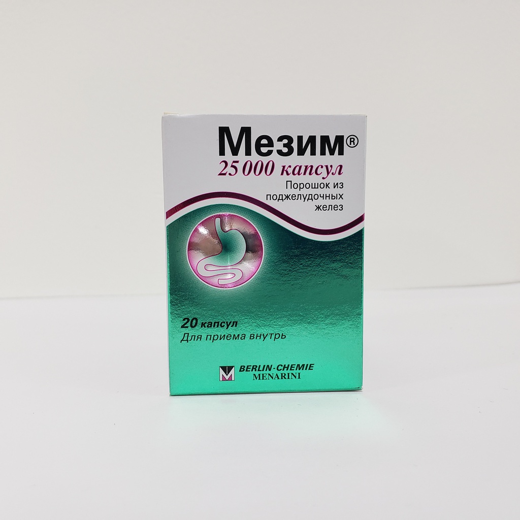 Мезим 25000мг №20 - капсул
