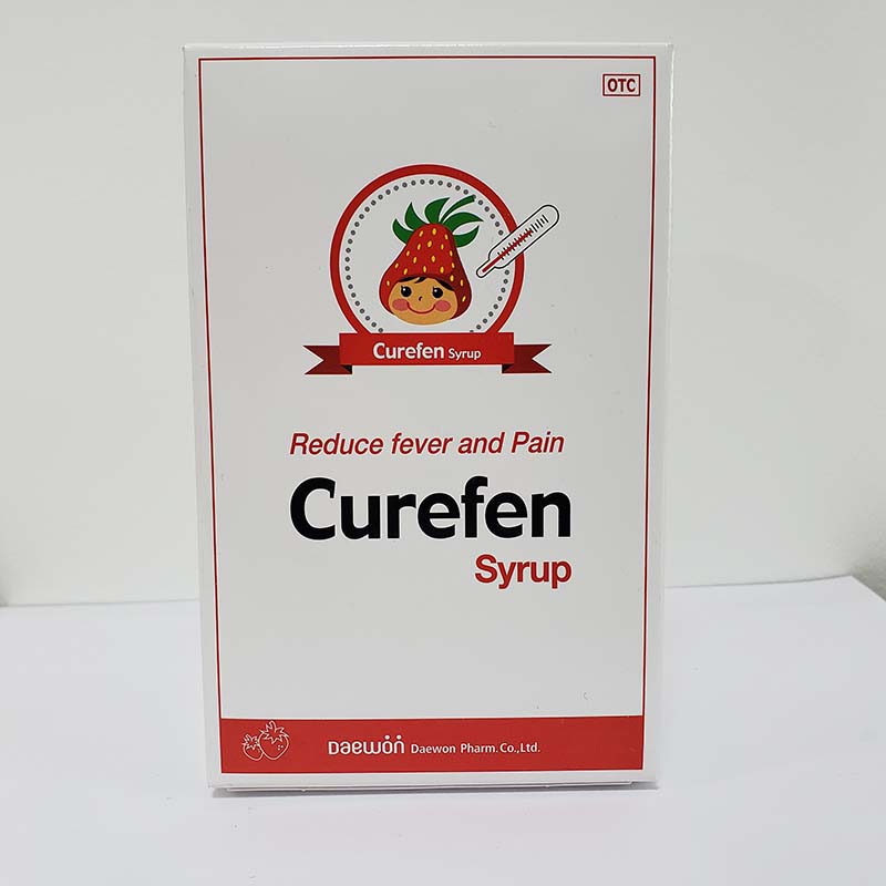 Курофен №20