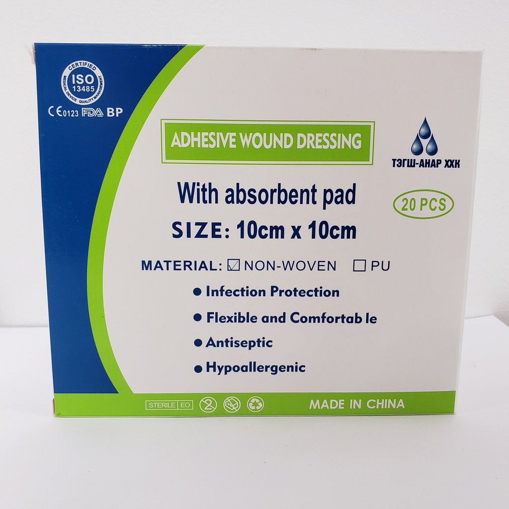 Наалт 10 x 10 №1 - Тэгш анар