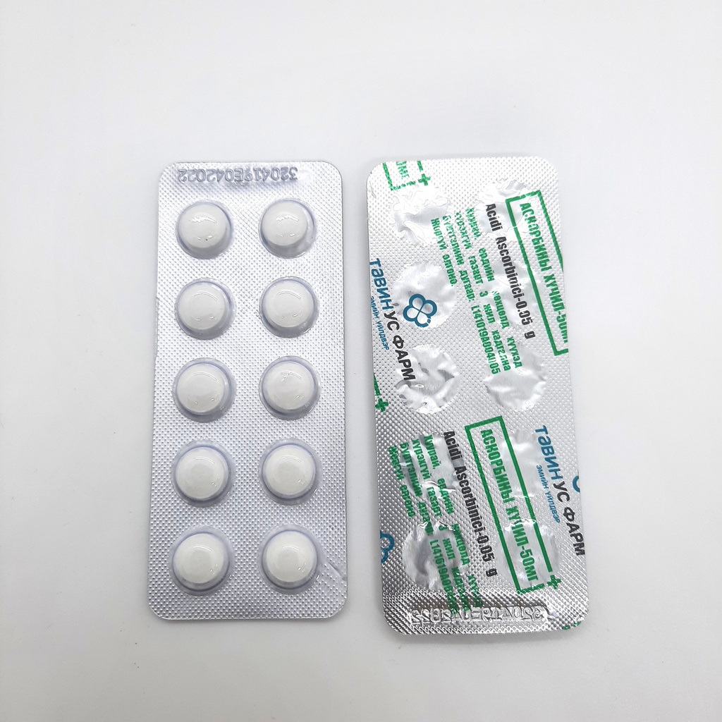 Аскорбины хүчил №10 - Тавин Ус