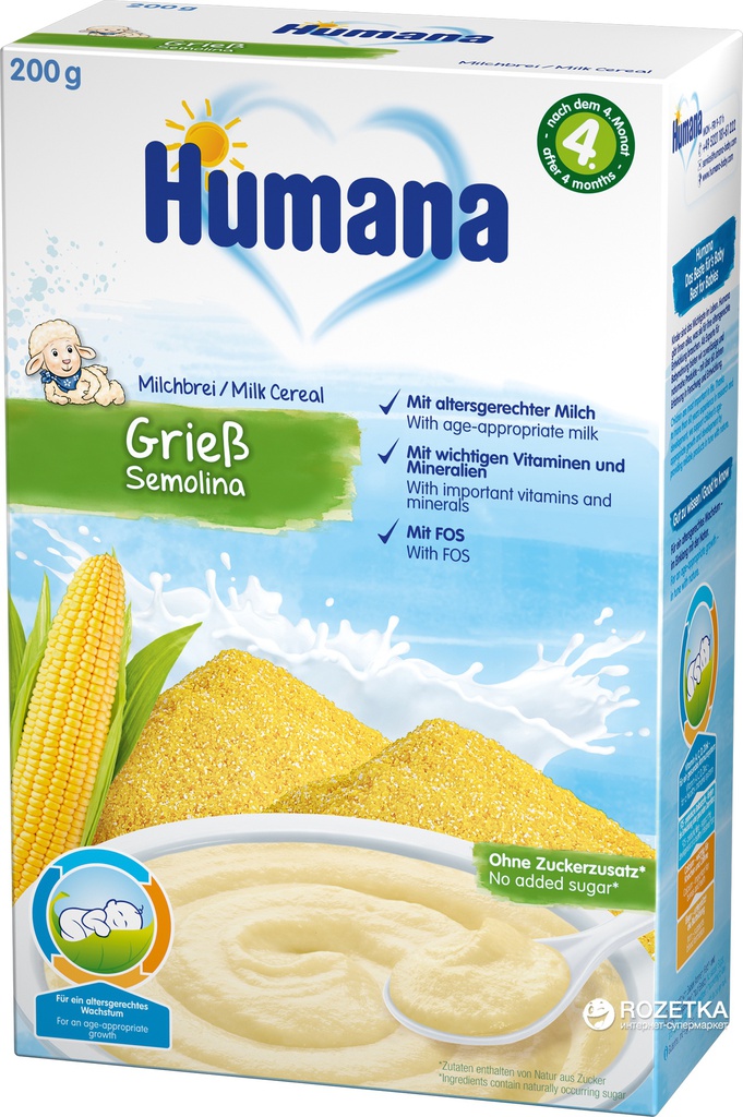 Каш - Humana grieb