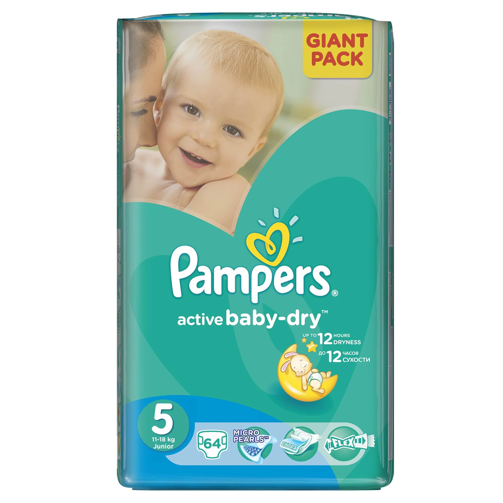 Живх - Pampers №5