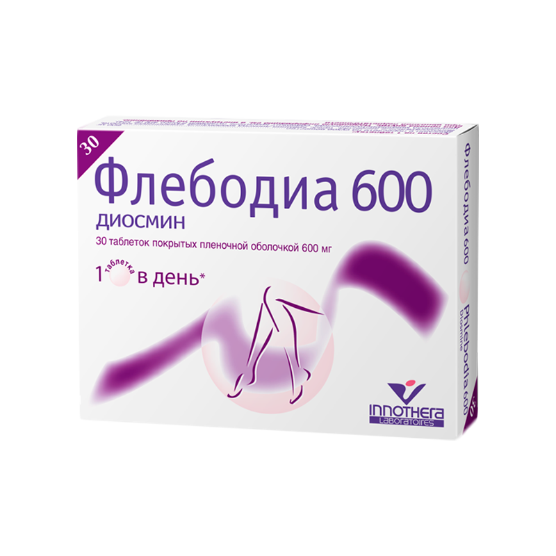 Флебодиа 600мг №30