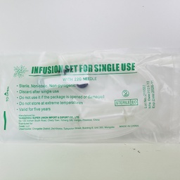 [0100844] Дуслын систем №1