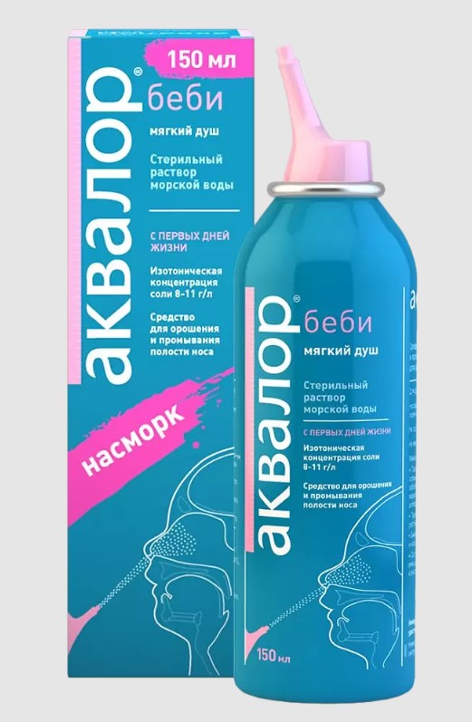 Аквалор беби 150мл - спрей - Stada | Цахим ЭХНБ