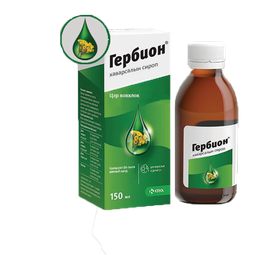 [0800279] Гербион 150мл /цэр ховхлох/