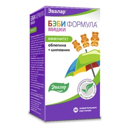 [0100911] Бэби формула мишки иммунитет №30