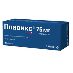 [0100920] Плавикс 75мг №28
