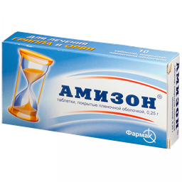 [0100922] Амизон 250мг №10 - бүрхүүлтэй шахмал