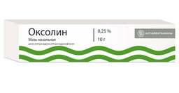 [0101741] Оксолин мазь 0.25%-10гр - тосон түрхлэг - Алтайвитамин