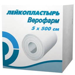 [0100943] Лейкопластырь 5*500см