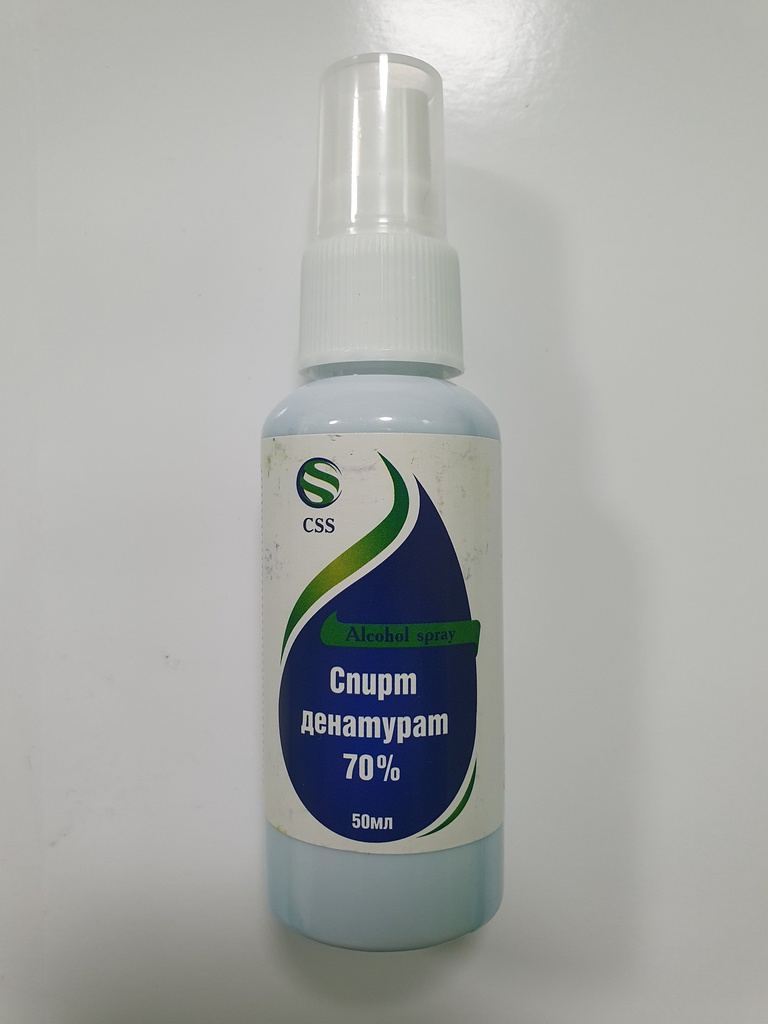 Спирт 70%-50мл цацдаг | My Website