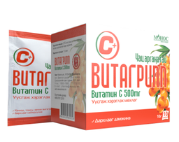 [0800952] Витагрипп 500мг №10 мөхлөг