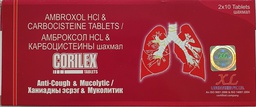 [0101091] Корилекс XL (Амброксол) №20