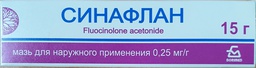 [0101138] Синафлан мазь 0,25 мг/г 15гр - тосон түрхлэг - Боримед