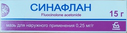[0101138] Синафлан мазь 0.25 мг/г 15гр - Боримед