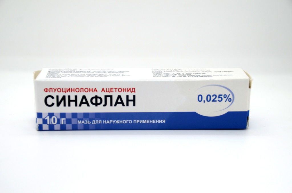 Синафлан 10гр /алтайвит/ | Цахим ЭХНБ