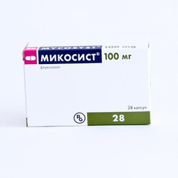 [0100167] Микосист 100мг №28 капсул