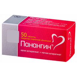 [0100259] Панангин 140мг + 158мг №60 - шахмал