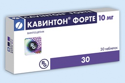 [0100272] Кавинтон форте 10мг №30 шахмал