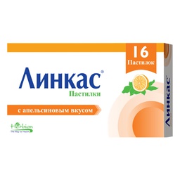 [0100349] Линкас хүлхмэл жүрж №16