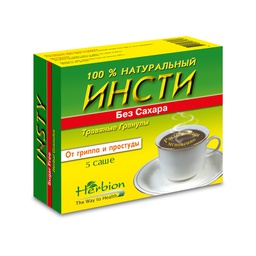 [0100354] Инсти сахаргүй №5