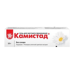 [0100411] Камистад 10гр №1