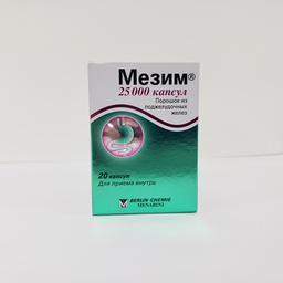 [0100425] Мезим 25000мг №20 - капсул
