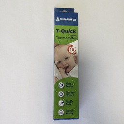 [0300152] Халууны шил /уян/