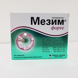 [0100475] Мезим форте 3500ед+7500ед+375ед №20 - шахмал
