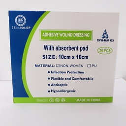 [0100495] Наалт 10 x 10 №1 - Тэгш анар