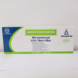 [0100499] Наалт 10 x 30 №1 - Тэгш анар