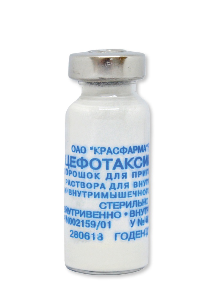 Цефотаксим 1.0гр /Красфарма/ | emhurgelt.mn