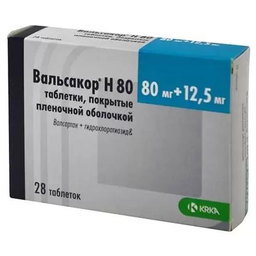 [0101410] Вальсакор Н80 №28 - бүрхүүлтэй шахмал - KRKA