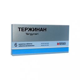 [0101499] Тержинан №6 - үтрээний лаа