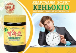 [0400071] Кеньокго 250гр 