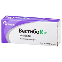 [0101549] Вестибо 8мг №30