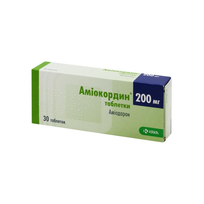 Амиокордин 200мг №30 | Цахим ЭХНБ