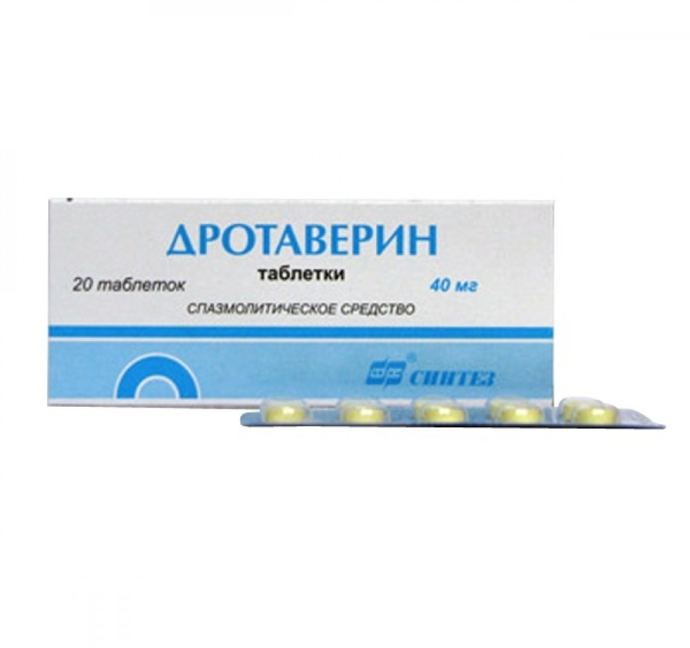 Дротаверин 40мг №20 | Цахим ЭХНБ