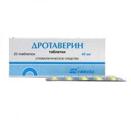 [0100735] Дротаверин 40мг №20