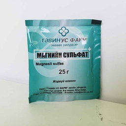[0100762] Магнийн сульфат 25гр №1 (Тавин Ус)